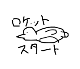 Drawing Animal sticker #2001288