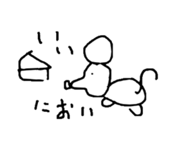 Drawing Animal sticker #2001289