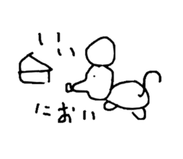 Drawing Animal sticker #2001289