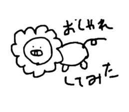 Drawing Animal sticker #2001290