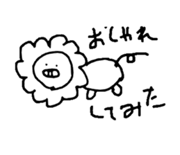 Drawing Animal sticker #2001290