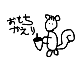 Drawing Animal sticker #2001291