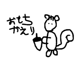 Drawing Animal sticker #2001291