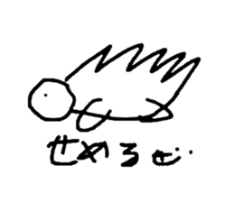 Drawing Animal sticker #2001292