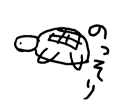 Drawing Animal sticker #2001294