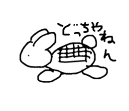 Drawing Animal sticker #2001295