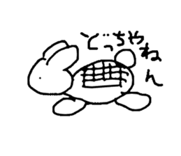 Drawing Animal sticker #2001295