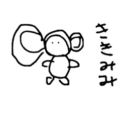 Drawing Animal sticker #2001296