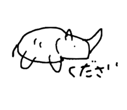 Drawing Animal sticker #2001297