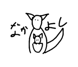 Drawing Animal sticker #2001301