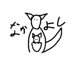 Drawing Animal sticker #2001301