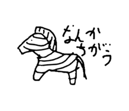 Drawing Animal sticker #2001302