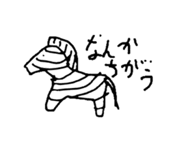 Drawing Animal sticker #2001302