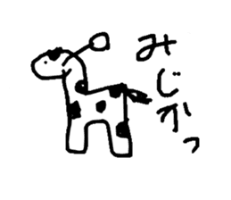 Drawing Animal sticker #2001304