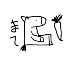 Drawing Animal sticker #2001305