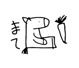 Drawing Animal sticker #2001305
