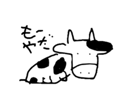 Drawing Animal sticker #2001306