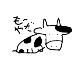 Drawing Animal sticker #2001306