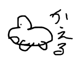 Drawing Animal sticker #2001311