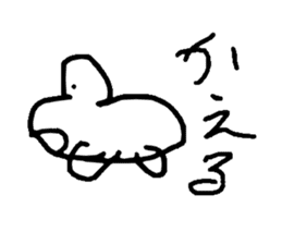 Drawing Animal sticker #2001311