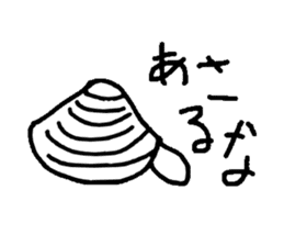 Drawing Animal sticker #2001314