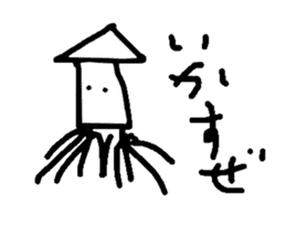 Drawing Animal sticker #2001315