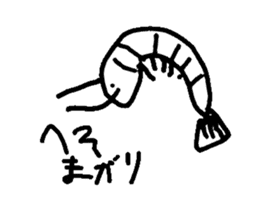 Drawing Animal sticker #2001318