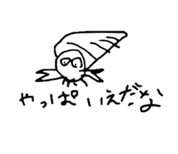 Drawing Animal sticker #2001319