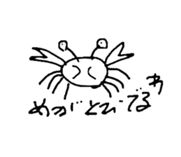 Drawing Animal sticker #2001320