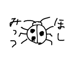 Drawing Animal sticker #2001323