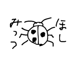 Drawing Animal sticker #2001323