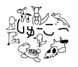 Drawing Animal sticker #2001324