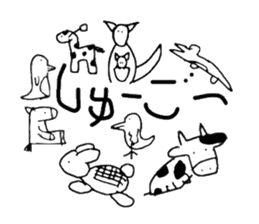 Drawing Animal sticker #2001324