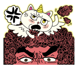 One Flew Over The Afro's Nest sticker #2001459