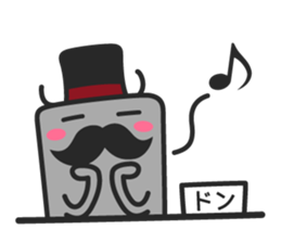 Wall Don sticker #2001570