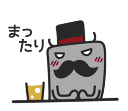 Wall Don sticker #2001586