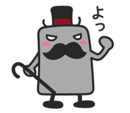 Wall Don sticker #2001592