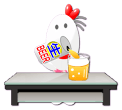 Love sticker(Ver English ) sticker #2001874