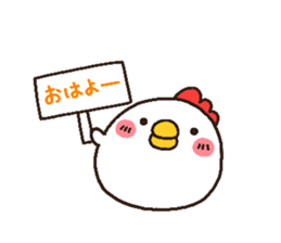 Zoo Sticker 2 sticker #2001925