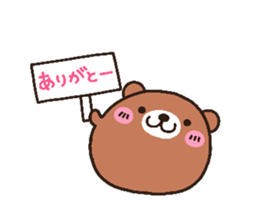 Zoo Sticker 2 sticker #2001929