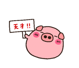 Zoo Sticker 2 sticker #2001931