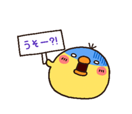 Zoo Sticker 2 sticker #2001935