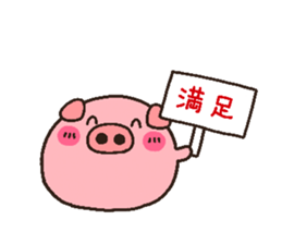 Zoo Sticker 2 sticker #2001944