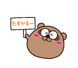 Zoo Sticker 2 sticker #2001949