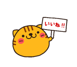 Zoo Sticker 2 sticker #2001950