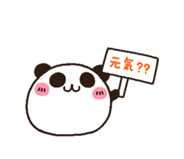 Zoo Sticker 2 sticker #2001952