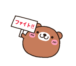 Zoo Sticker 2 sticker #2001953