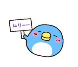 Zoo Sticker 2 sticker #2001957