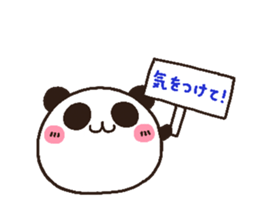 Zoo Sticker 2 sticker #2001958