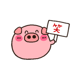 Zoo Sticker 2 sticker #2001962